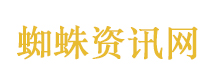 成都多湖现“黑耳”怪鱼 系入侵物种
